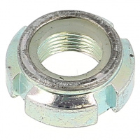 Écrou à Encoches Bague Nylon M10 Pas 75 Acier Zingué Blanc DIN 985